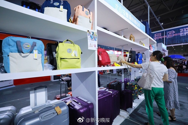 迷人的保姆 電影